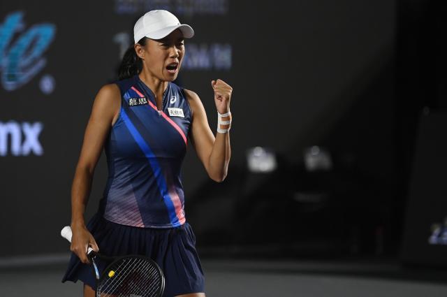 1642059874701092988.jpg XxjpseC007179_20211113_PEPFN0A001.jpg